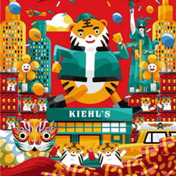 Kiehl's 科颜氏「金虎拱礼」迎新春