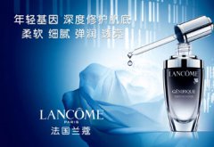 LANCOME小黑瓶荣获全球美容大奖