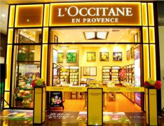 L’OCCITANE欧舒丹中国第100家店庆