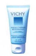 <b>VICHY/薇姿温泉保湿面膜使用报告</b>