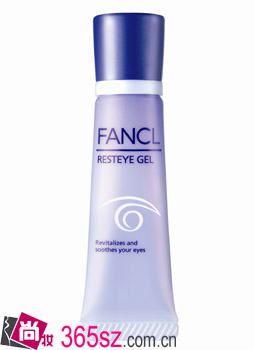 FANCL“凝亮紧致眼霜”新登场